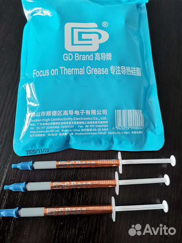 Термопаста GD007 (аналог аrсtic сооling mх-4)