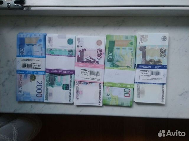 Деньги банка приколов