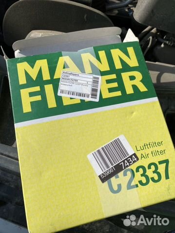 Воздушный фильтр mann grand vitata c2337