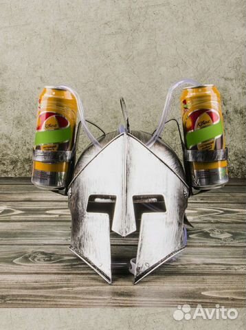 Пивная каска