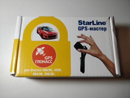 starline gps мастер