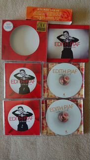 CD диски с музыкой для души