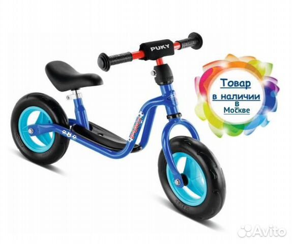 Беговел puky lr m