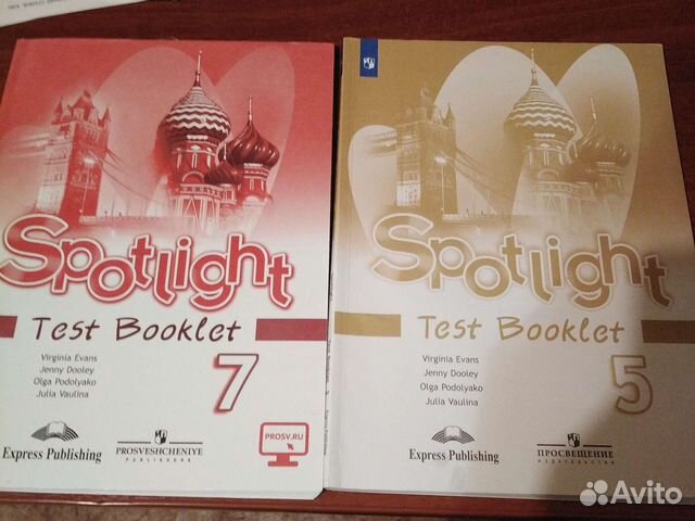 Spotlight test booklet 5 и 7 класс купить в Самаре | Хобби и отдых | Авито