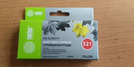 Струйный картридж Cactus CS-CLI521, CS-CLI8C