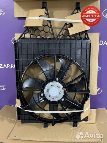 Диффузор в сборе Volkswagen Polo (2010 - 2020)