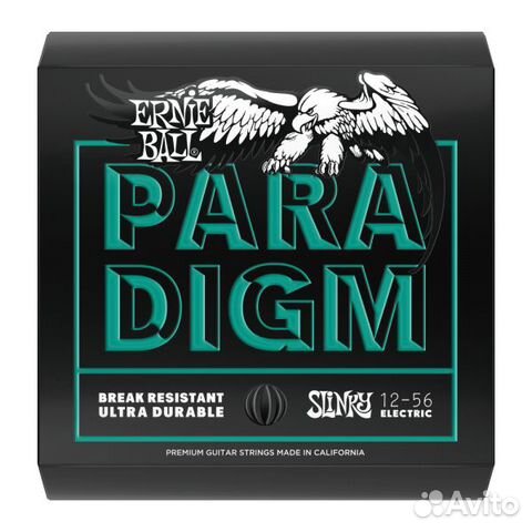 12-56 Ernie Ball 2026 Paradigm