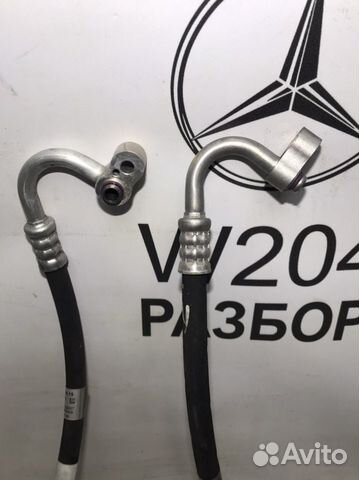 Трубка кондиционера Mercedes w204