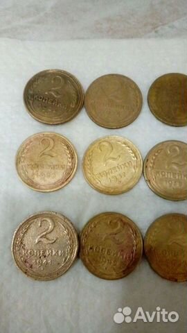 Монеты коллекция СССР много разных