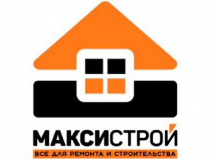 Максистрой. Магазин максистрой. Максистрой когалым. Максистрой тула. Когалым работа вакансии.