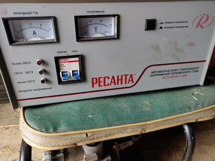 Стабилизатор напряжения