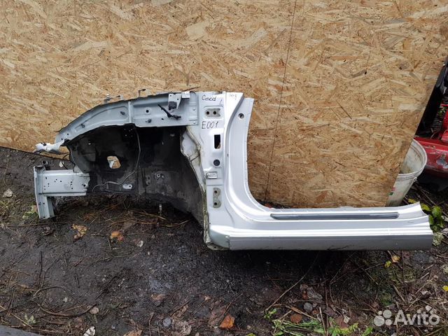 Лонжерон передний левый Kia