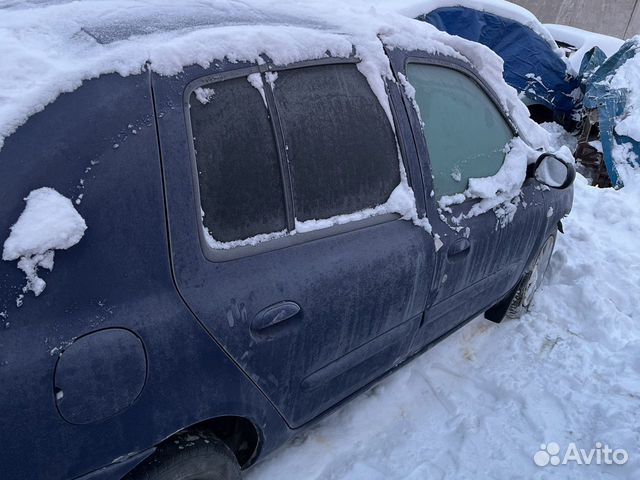 Дверь символ