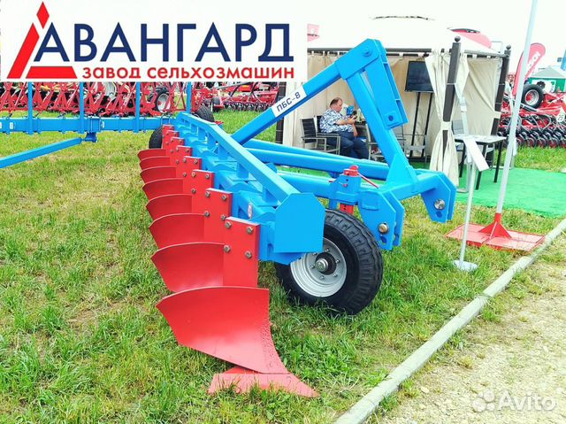 Плуг Авангард ПБС-8, 2023