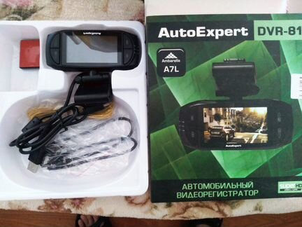 Autoexpert dvr 817 инструкция по эксплуатации видеорегистратор