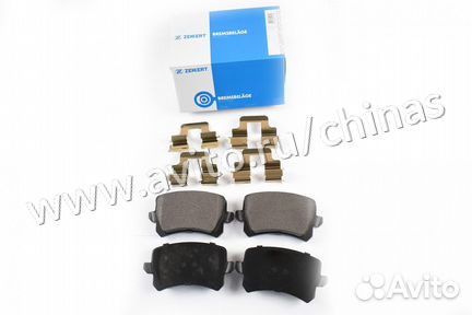 Колодки задние Zekkert Haval F7 F7X