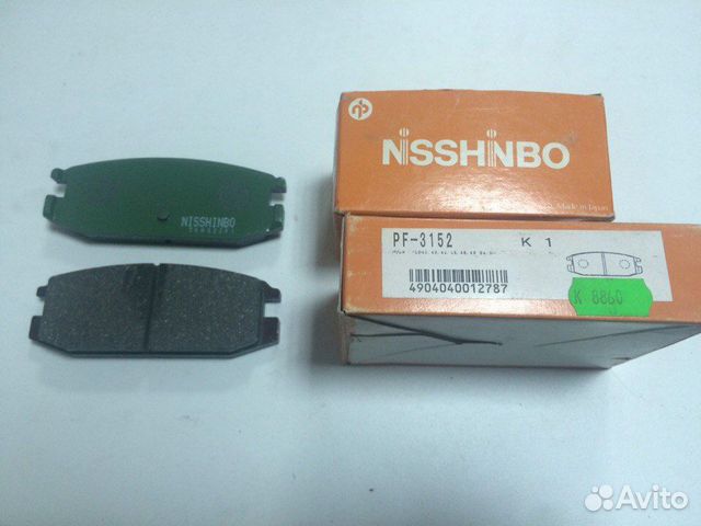 Колодка Тормозная nisshinbo PF-3152 Mitsubishi