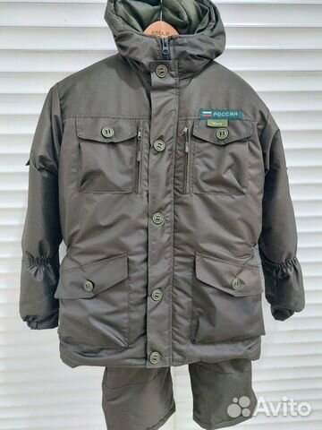 Костюм зимний Горка темный хаки
