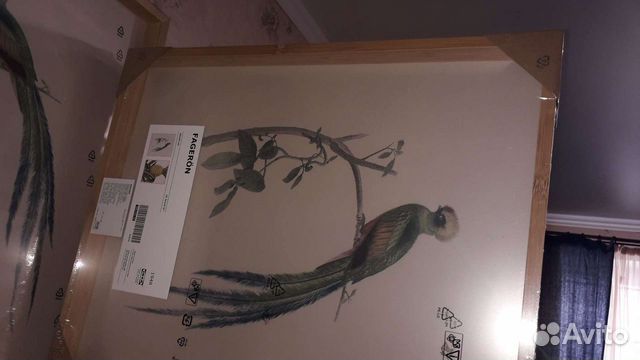 Картина с постером Икея