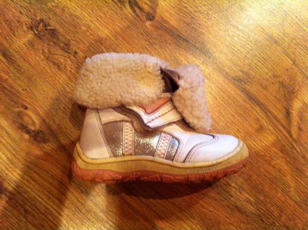 Зимние ботиночки Капика