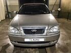 Chery Amulet (A15) 1.6 МТ, 2007, битый, 248 000 км
