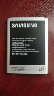 Аккумулятор (батарея) на Samsung Galaxy Note 2