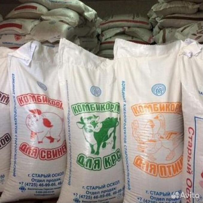 комбикорм старый оскол. старооскольский комбикорм для кроликов премиум. старый оскол комбикорм перепелка. комбикорм старый оскол. комбикорм для свиней старооскольский.