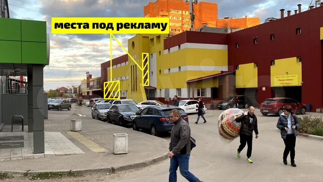 Рядом с Аптекой, напротив 5ка, киб, Магнит,60.5 м²