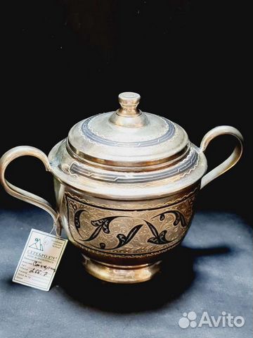Серебряная сахарница с ручками, из серебра 875 про