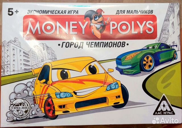 Новая money polys - экономическая игра