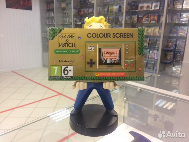 Nintendo game and watch the legend of Zelda