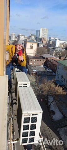 Мастер по обслуживанию кондиционеров