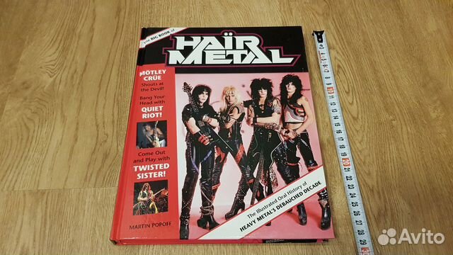 Для фанатов метала: The Big Book of Hair Metal