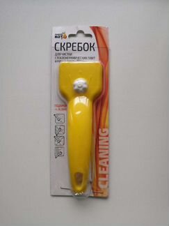 Новый скребок для чистки стеклокерамики плит