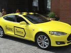 Готовый бизнес (Таксопарк) Яндекс Такси