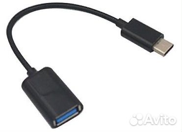 OTG - USB 2.0 # USB 3.0 #