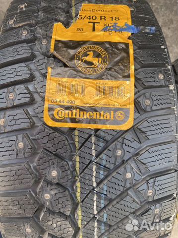 Continental ContiIceContact 235/40 R18