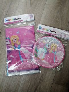 Посуда одноразовая