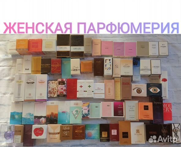 Женские и мужские духи в ассортименте