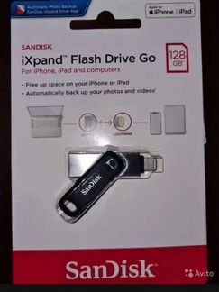 Usb флешка 128 гб