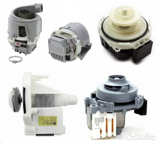 Насосы посудомоечных машин ремонт