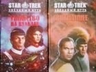 Star Trek (Звездный путь) объявление продам