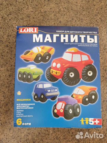 Барельефы-магниты из гипса