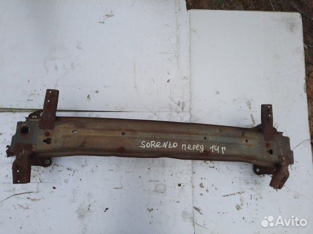 Усилитель бампера Kia Sorento