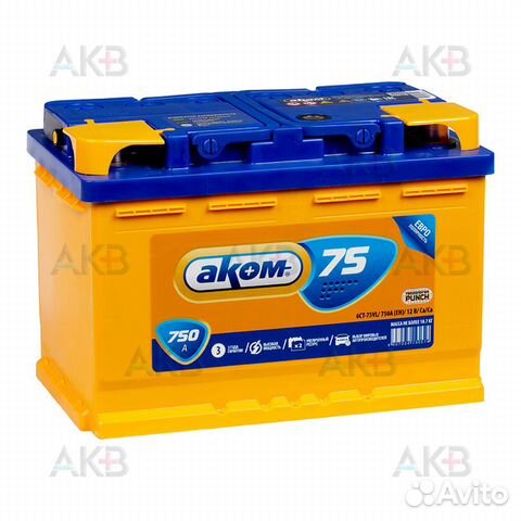Аккумулятор автомобильный Аком 75Е 12V 75Ач 700A о