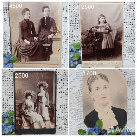 Антикварные старинные фотографии 1880-1900гг