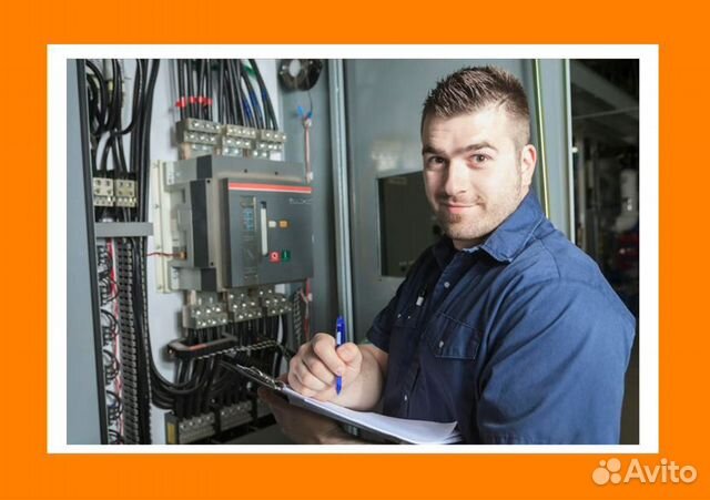 Электрик. Частный мастер. Срочный выезд