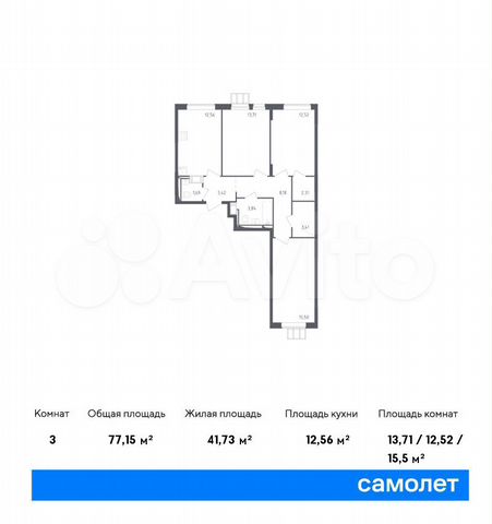 3-к. квартира, 77,2 м², 4/17 эт.