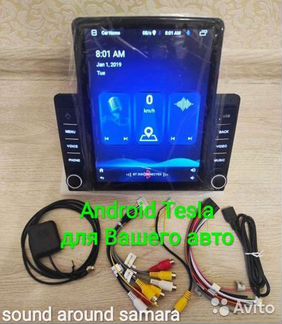 Магнитолы Android эксклюзив Тесла Tesla хит кредит