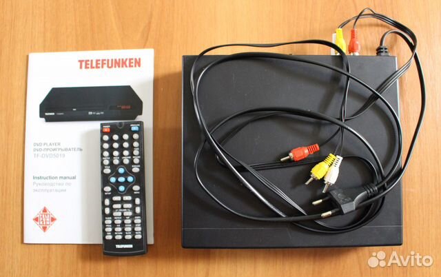 Telefunken tf dvd5103